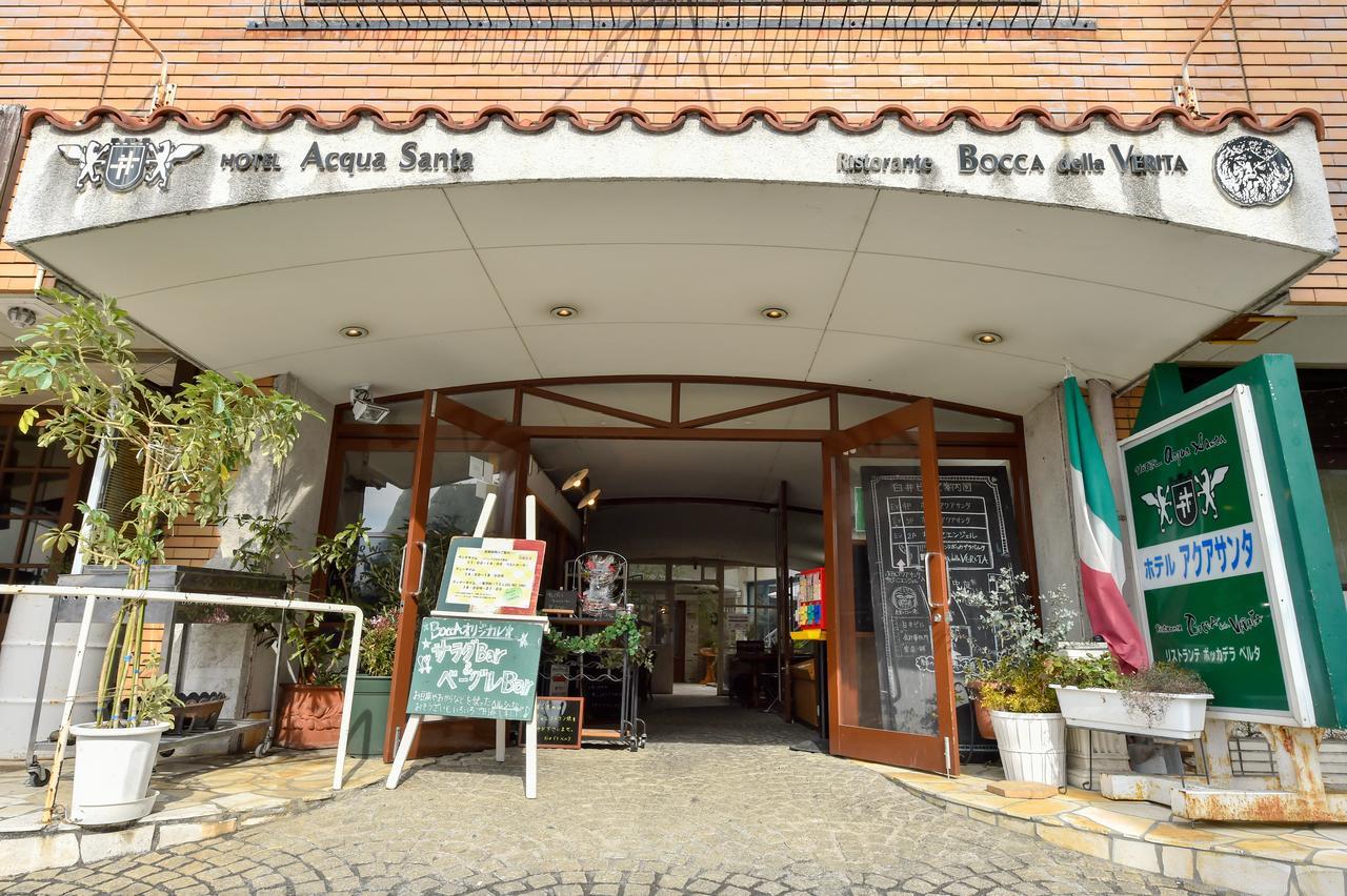 Hotel Acqua Santa Izunokuni Экстерьер фото
